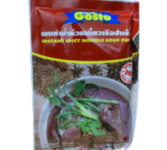 ผงทำน้ำก๋วยเตี๋ยวเรือสำเร็จรูป