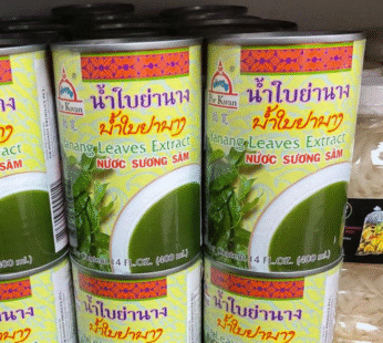 น้ำใบย่านาง