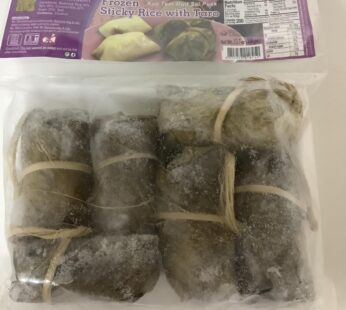 ข้าวต้มมัดไส้เผือก