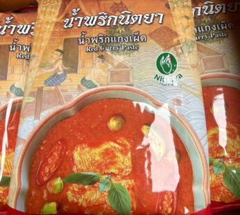 น้ำพริกนิตยา 1 กก.