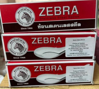 ช้อนหัวม้าลาย 1 กล่อง (12 คัน)