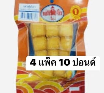 เต้าหู้ปลาแต้จิ๋ว 200 กรัม