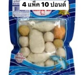 ลูกชิ้นรวมแต้จิ๋ว 200 กรัม